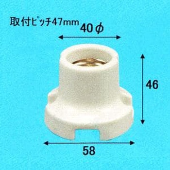 E26-18E26オールトーキレセップ白 旭光電機工業