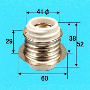 E26-07E26ネジ付モーガルソケット 旭光電機工業