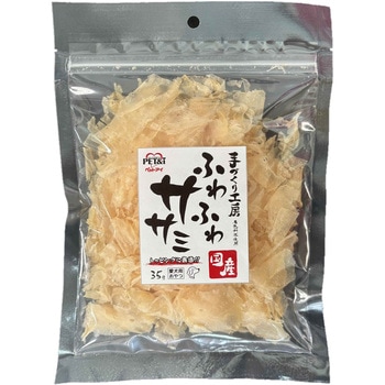 手づくり工房 ふわふわささみ ペットアイ