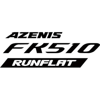 ランフラットタイヤ Azenis Fk510 Falken 住友ゴム サマータイヤ ホイールセット 通販モノタロウ 245 50rf18 104y Xl