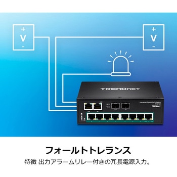 産業用PoEスイッチングハブ af/at ギガ 10ポート TRENDnet