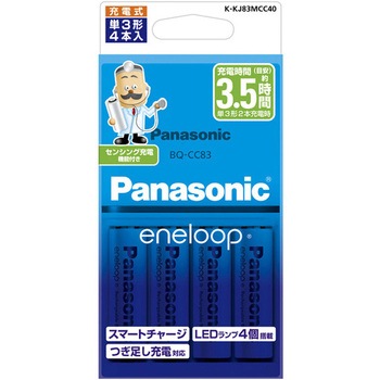 単3形 エネループ 4本付充電器セット Panasonic(パナソニック)