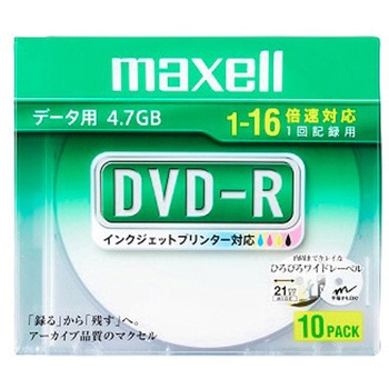 データ用1-16倍DVD-R 4.7GB 10枚P 1枚ずつ5mmPケース入 プリンタブル マクセル