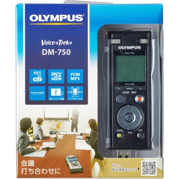 DM-750 BLK ICレコーダー Voice-Trek DM-750 1台 オリンパス 【通販モノタロウ】