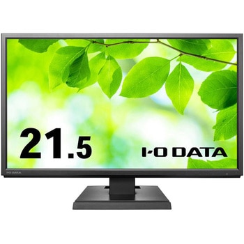 ワイド液晶ディスプレイ 21.5型/1920×1080/アナログRGB、HDMI/ブラック/スピーカー：あり/5年保証 I ・O DATA(アイ・オー・データ)