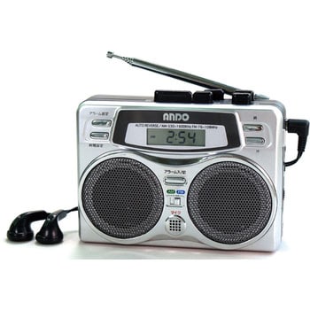 2 speaker boombox ANDO Radio Cassette Players - External Output:   earphone jack, Power Supply: AA batteries x 2 (sold separately),  Dimensions, Width W x Height H x Depth D (mm): 120×85×39,