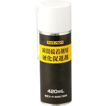 硬化促進剤 瞬間接着剤用 1本 4ml モノタロウ 通販サイトmonotaro