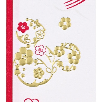 ディズニー多当 和風 お祝 マルアイ