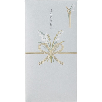 お花のご祝儀袋 マルアイ