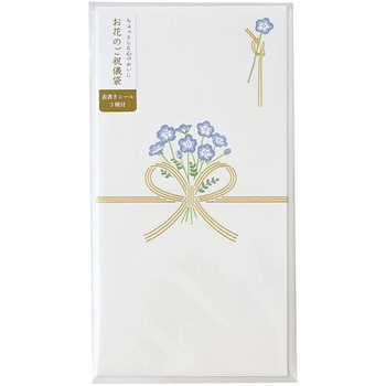 お花のご祝儀袋 マルアイ