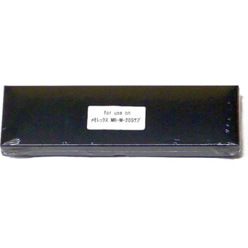 汎用インクリボン メモレックス MR-M-20 タイプ ノーブランド