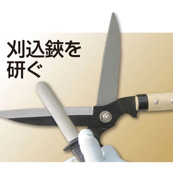 鎌・ナタ 専用 ダイヤモンド刃砥ぎやすり 龍宝丸