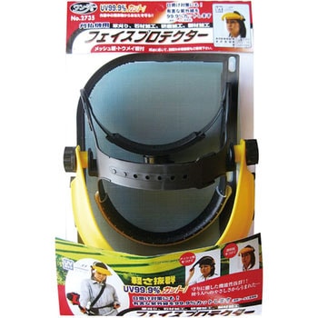 ワンダー フェイスプロテクター ワンダーセーフティ