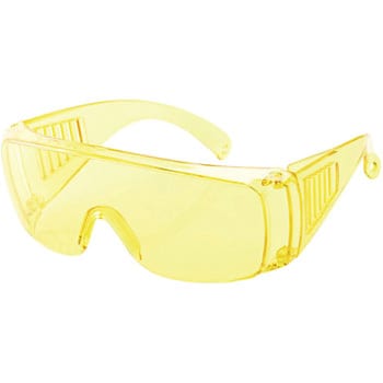 yellow safety goggles