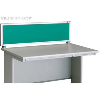 デスクトップパネル(クロス) ナイキ