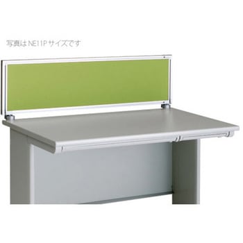 デスクトップパネル(クロス) ナイキ