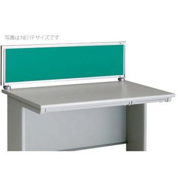 デスクトップパネル(クロス) ナイキ