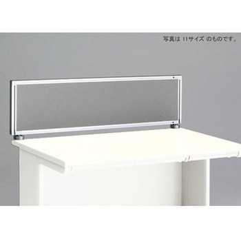 デスクトップパネル(クロス) ナイキ