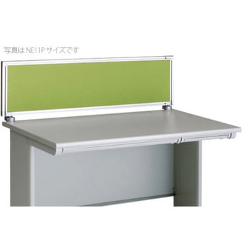 デスクトップパネル(クロス) ナイキ