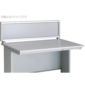 デスクトップパネル(アクリル) ナイキ