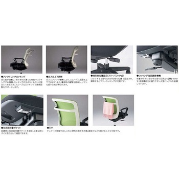 事務用チェア パウザPAEN型(肘なし) ナイキ