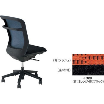 事務用チェア パウザPEAN型(肘なし) ナイキ