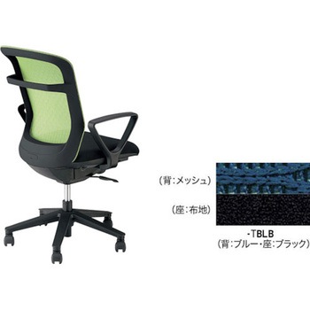 事務用チェア パウザPEAN型(肘付) ナイキ