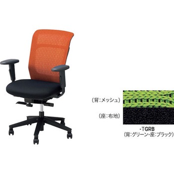 事務用チェア パウザPEAN型(可動肘付) ナイキ