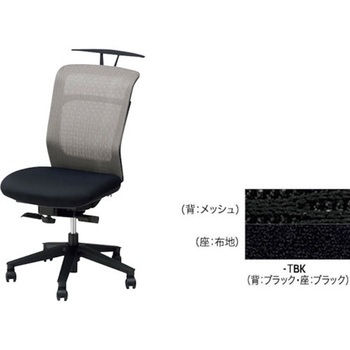 事務用チェア パウザPAEN型(肘なし ハンガー付) ナイキ