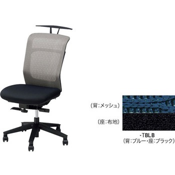 事務用チェア パウザPAEN型(肘なし ハンガー付) ナイキ