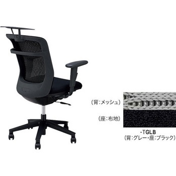 事務用チェア パウザPEAN型(ハンガー付き・可動肘付) ナイキ