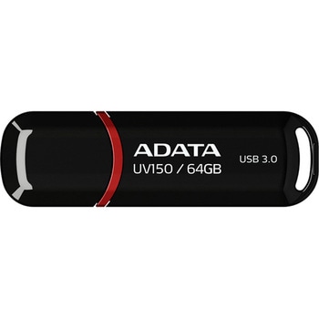 USBメモリ UV150 64GB USB3.2 Gen1対応 キャップ式 ブラック /5年保証 ADATA