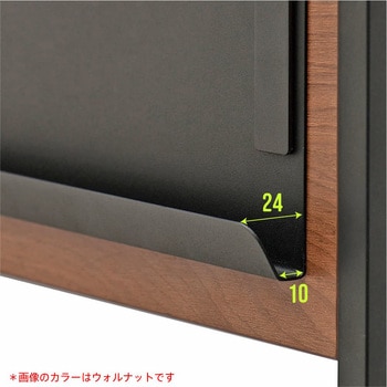 ミーツ案内板Ⅱ アール・エフ・ヤマカワ