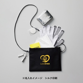 【名入れ】防災緊急8点セット サコッシュタイプ ブラック MARKLESS STYLE
