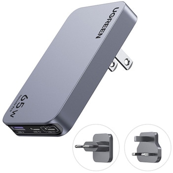 UGREEN Nexode Pro 薄型急速充電器 65W GaN 2C1A 3ポート 海外用変換プラグ付き 25356 UGREEN
