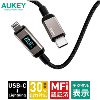 ケーブル Impulse series Digital Display[USB Type-C to Lightning]1m ブラック AUKEY(オーキー)