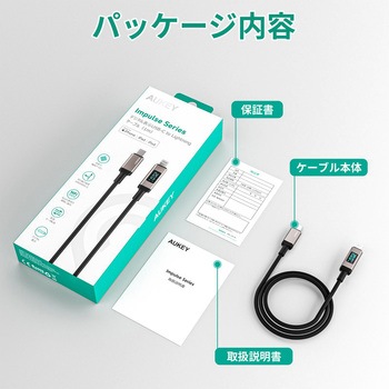 ケーブル Impulse series Digital Display[USB Type-C to Lightning]1m ブラック AUKEY(オーキー)
