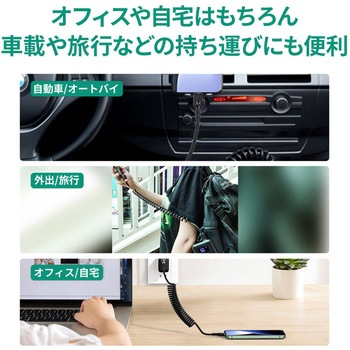 ケーブル Coiled Series[USB Type-A to Lightning]1.5m コイル型 ブラック AUKEY(オーキー)