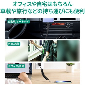 ケーブル Coiled Series[USB Type-C to Lightning]1.5m コイル型 ブラック AUKEY(オーキー)