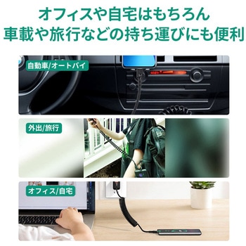 ケーブル Coiled Series[USB Type-C to USB Type-C]1.5m コイル型 ブラック AUKEY(オーキー)