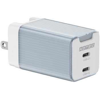 PD対応 AC充電器/GaN/65W/USB Type-C 2ポート/ブルー アドテック