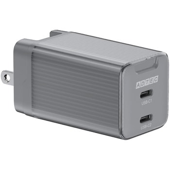 PD対応 AC充電器/GaN/65W/USB Type-C 2ポート/ブラック アドテック