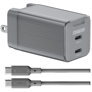 PD対応 AC充電器/GaN/65W/USB Type-C 2ポート/ブラック&Type-CtoCケーブルセット アドテック