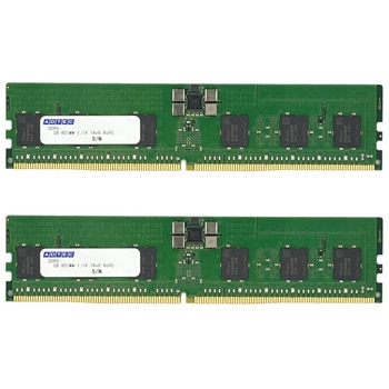 DDR5-5600 RDIMM 32GBx2枚 1Rx4 80bit アドテック