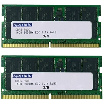 DDR5-5600 SO-DIMM ECC 16GBx2枚 1Rx8 アドテック