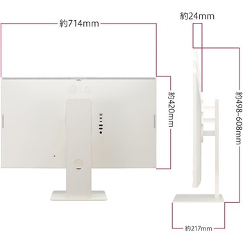 31.5インチ4Kスマートモニター(3840x2160/IPS/HDMIx2/TypeC(PD65W)/スピーカー/チルト/高さ調整/ホワイト筐体/3年保証) LG