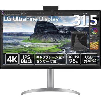 31.5インチ ワイド液晶ディスプレイ(3840x2160/IPS/アンチグレア/HDMIx2/DP/TypeC(PD90W)/スピーカー/チルト/高さ調整/ピボット/3年保証) LG