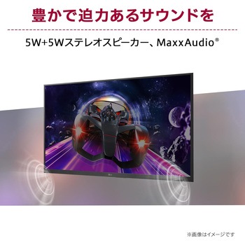 31.5インチ ワイド液晶ディスプレイ(3840x2160/IPS/アンチグレア/HDMIx2/DP/TypeC(PD90W)/スピーカー/チルト/高さ調整/ピボット/3年保証) LG