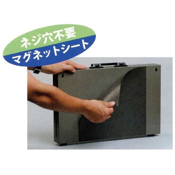 マグネットシート TANNER