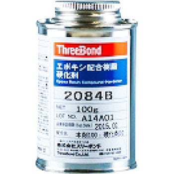 TB2084B-1H G|LVzd X[{h 84938446